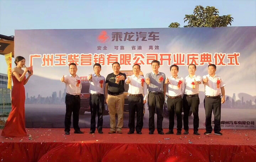 %title插圖%num %title插圖%num