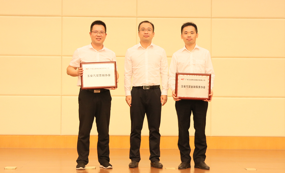 %title插圖%num %title插圖%num