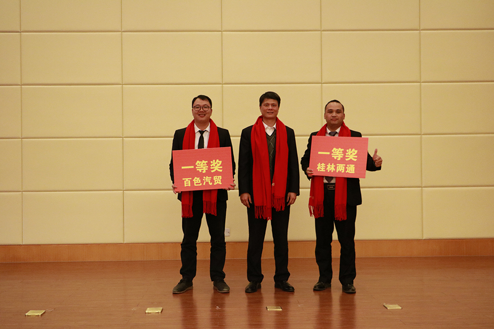 %title插圖%num %title插圖%num