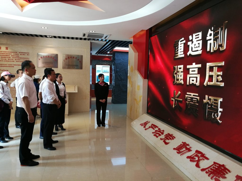 %title插圖%num %title插圖%num