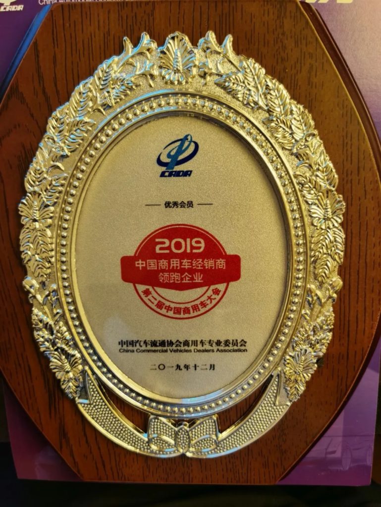 %title插圖%num %title插圖%num