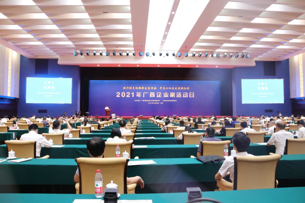 %title插圖%num %title插圖%num