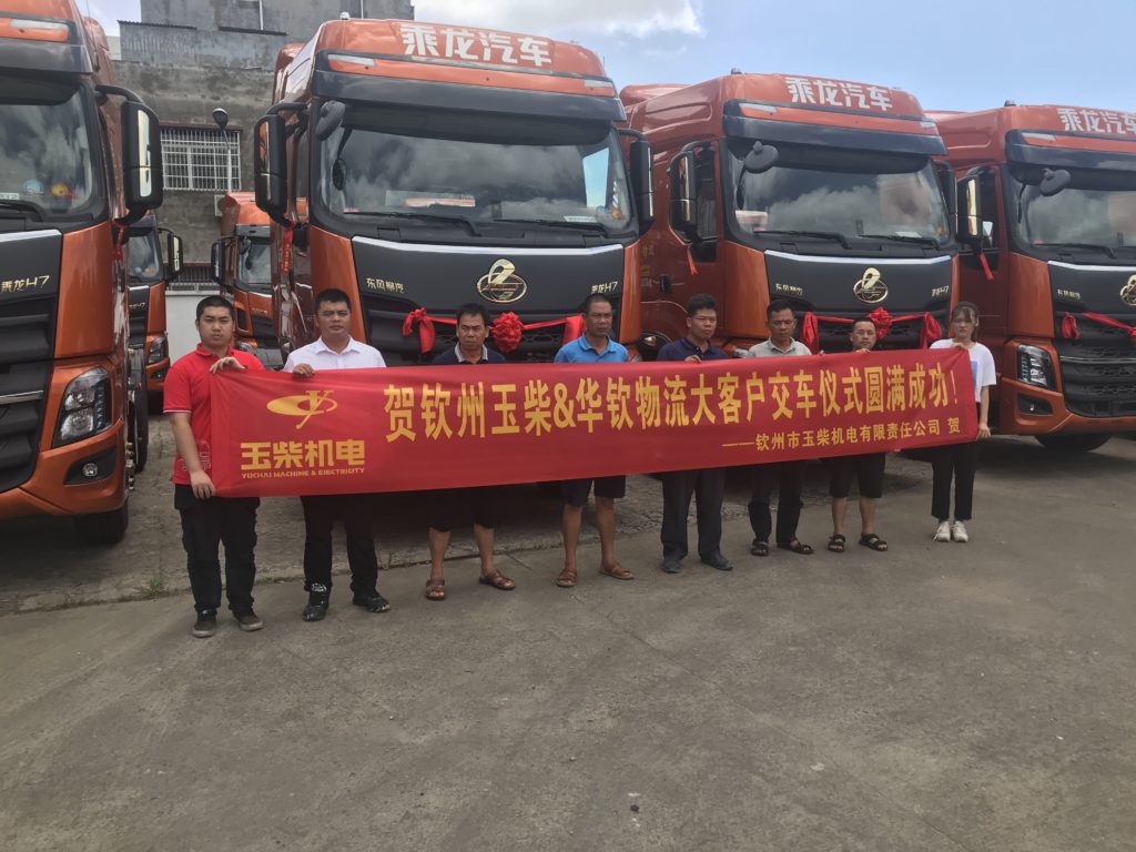 %title插圖%num %title插圖%num