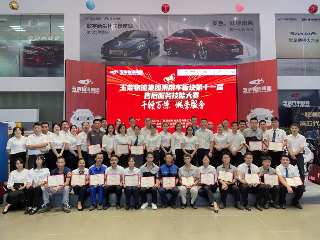 %title插圖%num %title插圖%num