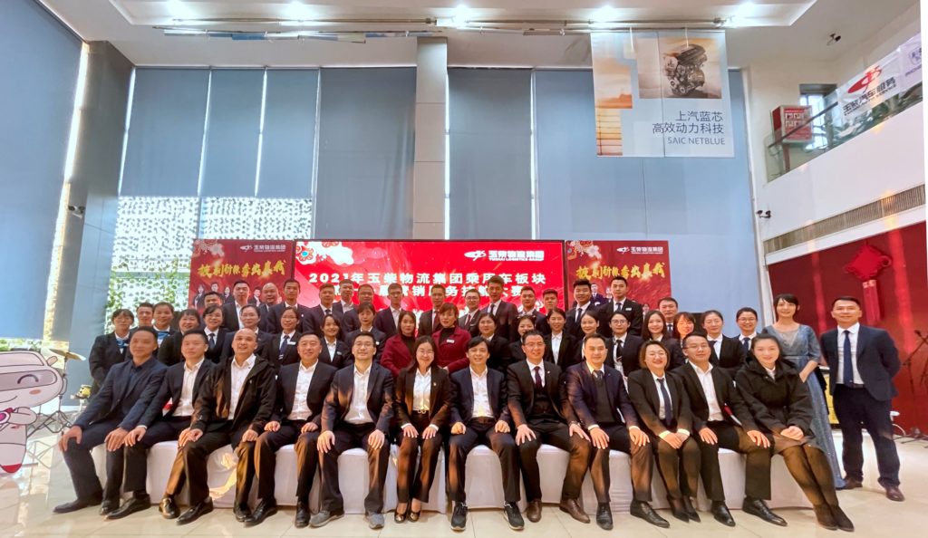 %title插圖%num %title插圖%num