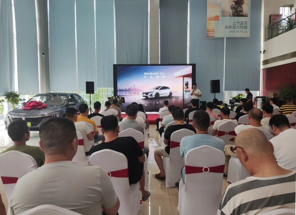 %title插圖%num %title插圖%num